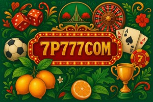 বিশেষজ্ঞ পূর্বাভাস বিশ্লেষণ