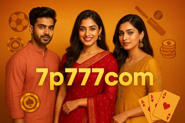 লাইনবেট বেটিং কৌশল গাইড